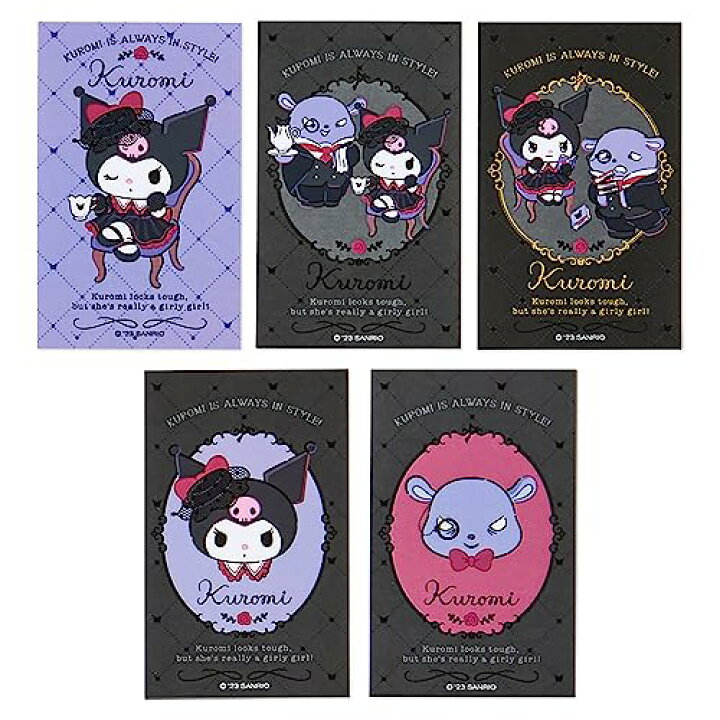 楽天市場】サンリオ(SANRIO) クロミ&バク ケース付きステッカーセット 