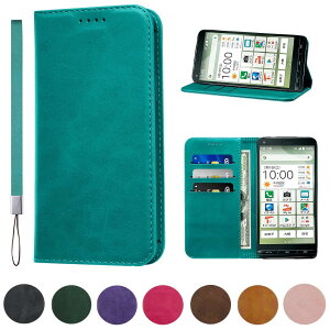 BASIO4 KYV47 P[X 蒠^ PUU[ BASIO4 KYV47 Jo[ KYOCERA BASIO 4 P[X ϏՌ }OlbgJ xgȂ X}zP[X  J[h|Pbg X^h@\ ֗ Xvbg