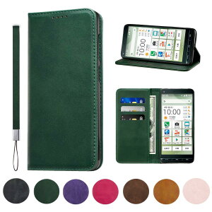 BASIO4 KYV47 P[X 蒠^ PUU[ BASIO4 KYV47 Jo[ KYOCERA BASIO 4 P[X ϏՌ }OlbgJ xgȂ X}zP[X  J[h|Pbg X^h@\ ֗ Xvbg