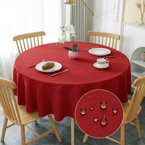 AooHome e[uNX    ~`  Vv e[uJo[ l h~ ϔM  ې ȒP ƖpEƒp bh a150cm