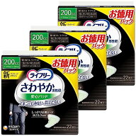 【まとめ買い】ライフリー さわやかパッド 男性 用 200cc 特に多い時も安心用 26cm 【ちょい漏れが気にな…