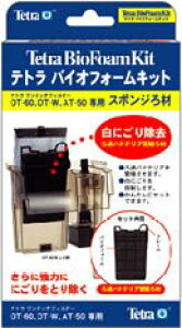 eg oCItH[Lbg(AT-50EAT-60EOT-60p)