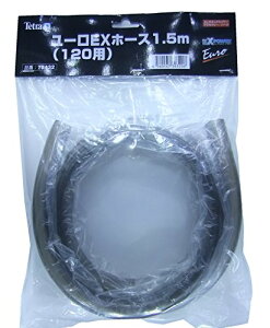 eg (Tetra) z[X1.5m (a16mm) VXA[EX120 eg tB^[ p[c