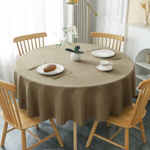 AooHome e[uNX   h~ ~^  Vv e[uJo[ l ϔM  ې ȒP ƖpEƒp R[q[F a120cm