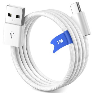 iPhone 15Ή Carplay [dP[u 1M USB Type C P[u ΉiPhone16/16 Pro Max/Plus/15/15 Pro Max/plus/iPad 10 Air 5/4/iPad Pro 12.9/11C`/AirPods 4 USB A to USBC P[u 18w}[d ԓ̏[d i