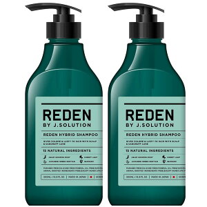 �y�܂Ƃߔ����zREDEN HYBRID SHAMPOO R2(���f�� �n�C�u���b�h�V�����v�[ R2)500ml �}�������X�N�̍��� ×2�{ �Z�b�g