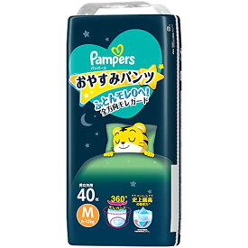 【パンツ Mサイズ】パンパース オムツ おやすみパンツ (6~12kg) 40枚