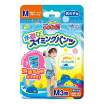楽天市場】メンズ サーフパンツ（おむつ｜おむつ・トイレ用品 