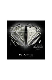 KATE(ケイト) クラッシュダイヤモンドアイズ BK-1 アイシャドウ 2.2グラム (x 1)