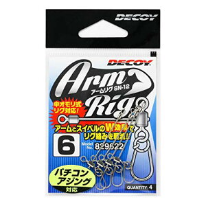 JcC`(Katsuichi) fRC SN-12 A[O #4