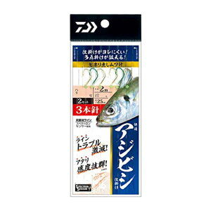 _C(DAIWA) Dd| KAWrVd|3{j c102.0