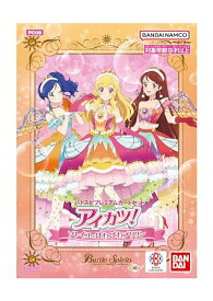 バンダイ (BANDAI) バトルスピリッツ バトスピプレミアムカードセット アイカツ! ソレイユ&ぽわぽわプリリン【PC08】