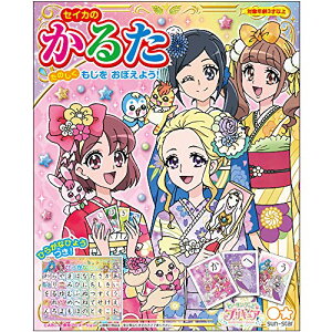 TX^[ 邽 q[O?vLA 1104310A