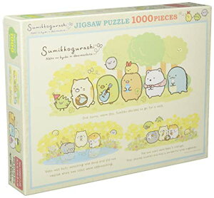 GXJC 1000Ts[X WO\[pY ݂R炵 ݂Ȃł(51x73.5cm)