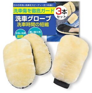  X|W [gJ[EHbVO[u w3Zbgx ~bg  O[u  ԃObY ӂӂ타[gt@Co[ Ȃ A₷ h~ _炩 􂢐