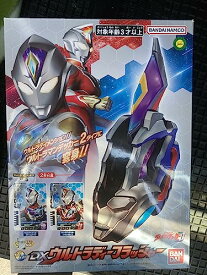 [バンダイ] ウルトラマンデッカー DXウルトラディーフラッシャー(対象年齢:3歳以上)