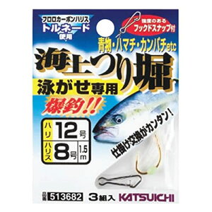 JcC`(Katsuichi) KJ-03 Cx jp  #14-10