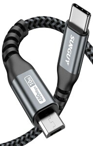 SUNGUY Type C Micro USB �P�[�u�� 3M (USB C to micro) OTG�P�[�u�� �^�C�vC �}�C�N�� �^�C�vB �[�d�P�[�u�� USB2.0�f�[�^�]�� Android�X�}�z/�J����/PS4 �Ȃ�micro usb�f�o�C�X�ɑΉ� 3m �O���[