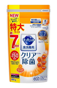 H􂢊@pLLbgNG_ IWICz ߂p 900g