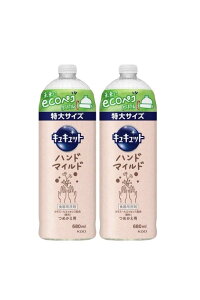 y܂Ƃߔzԉ LLbg nh}Ch J~[ l֓ 680ml ×2Zbg