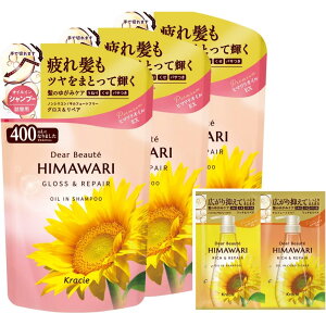 fBA{[e yOX&yAz ICC Vv[ lߑւ 400ml×3 Zbg q} mVR A~m_ wAPA ˂  pT C