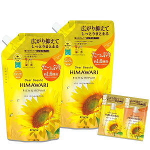 fBA{[e yb`&yAz ICC Vv[ lߑւ e 660ml ×2 Zbg q} mVR A~m_ wAPA ˂  pT C