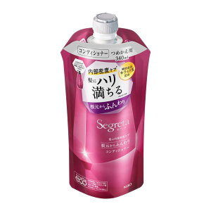 ZO^ RfBVi[ ߂p 340ml