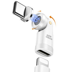 MoKo �y���C�g�j���O����Type C�ϊ��p�A�_�v�^�z �}�O�l�b�g�� 60W�}���[�d 180°+360°��]�\ 480Mbps�f�[�^�]�� L�� USB-C �ϊ��A�_�v�^ ���C�z�� TypeC�I�X ���C�g�j���O���X iPhone17/16/15/Switch2/MacBook/