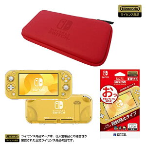 z Nintendo Switch Litep Xn[h|[`bh+PCn[hJo[+tیtBs^\ZbgyNintendo Switch Litepz