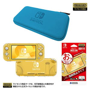 z Nintendo Switch Litep Xn[h|[`u[+PCn[hJo[+tیtBs^\ZbgyNintendo Switch Litepz