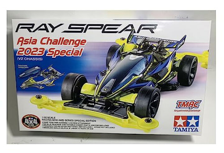 楽天市場】タミヤ ミニ四駆 レイスピアー RAY SPEAR アジアチャレンジ 