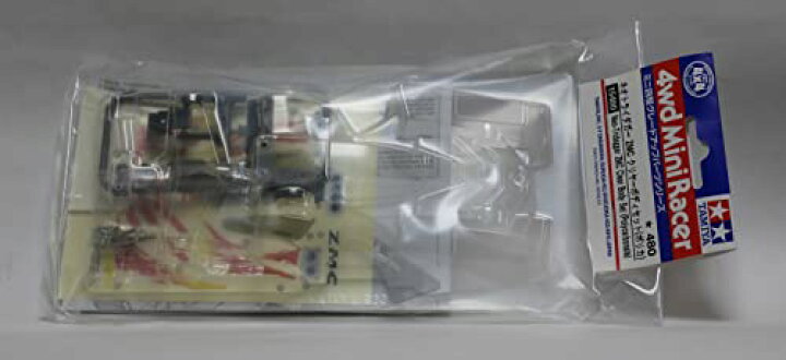 楽天市場】ミニ四駆グレードアップパーツシリーズ ネオトライダガーZMC 