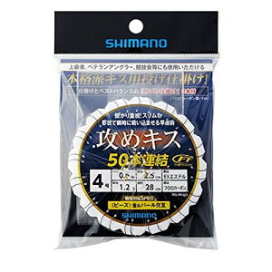 V}m(SHIMANO) U߃LX 50Ad| (r[Y) 4 RG-NSAQ