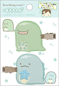 ݂R炵 wANbv Ƃ&Ƃ[{] FE34408