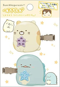 ���݂��R���炵 �w�A�N���b�v �˂�&�Ƃ��� FE34406