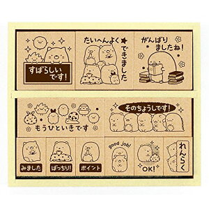ro[ ݂R炵 X^v ؐقуX^v SDH-096