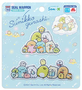 ism ݂R炵 V[ AC by 󂳂 2 SU800-SU23