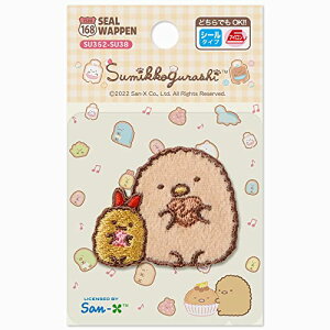 ism ݂R炵 by Ƃ񂩂 тӂ炢̂ 4cm×3.4cm SU352-SU38