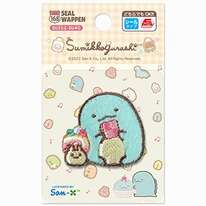 ism ݂R炵 by Ƃ ɂނ 3.7cm×3.4cm SU352-SU40