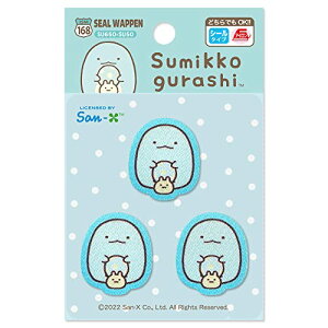 ism ݂R炵 by Ƃ Eɂނ 2.6cm×2.9cm 3 V[ E AC ڒ p SU650-SU50