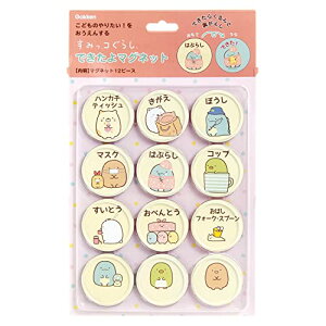 wXeCt ݂R炵 }Olbg ł}Olbg   N15012