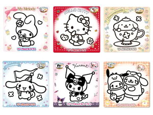 muJpj[ }WbN˂ǃTI6(}CfB/n[LeB/||v/Vi[/|`bRE||v/N~)Zbg KT4464-SET