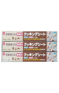 FtB NbLOV[g Y 30cm×10m 3{Zbg I[uΉ dqWΉ ʎg VR[H { JUST COOKING