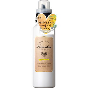 Laundrin'(h) {^jJ t _ xKbg&V_[ 500ml I[KjbN