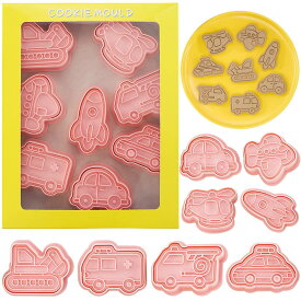 BREYLEE 乗り物A型 8点セット クッキー型抜き 車 ロケッツ バス 救急車 ショベルカー ヘリコプター 航空機 製菓 キッチン 製菓用品 プレスタイプ キッチン お弁当 手作り 誕生日プレゼント 贈り物