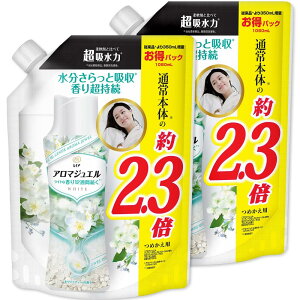 y܂Ƃߔz mA nslX A}WG tpr[Y zCgeB[ lߑւ  1080mL × 2