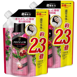 y܂Ƃߔz mA nslX A}WG Âpr[Y wreVNȍ蒷 u[P lߑւ e 1,080mL × 2