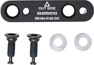 V}m(SHIMANO) }EgA_v^[ A SM-MA R160 D/D ISMMAR160DDB