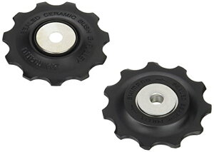 �V�}�m(SHIMANO) ���y�A�p�[�c �K�C�h�v�[���[���j�b�g RD-M760-GS RD-M760-SGS RD-6500-SS RD-6500-GS RD-M805-SS RD-M805-SGS etc. Y5X998150