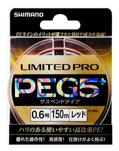 V}m(SHIMANO) C ~ebhv PE G5+ TXyh 150m 1.0 bh ނ莅 C 1
